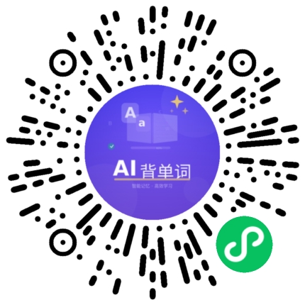 WiseAI 微信小程序码